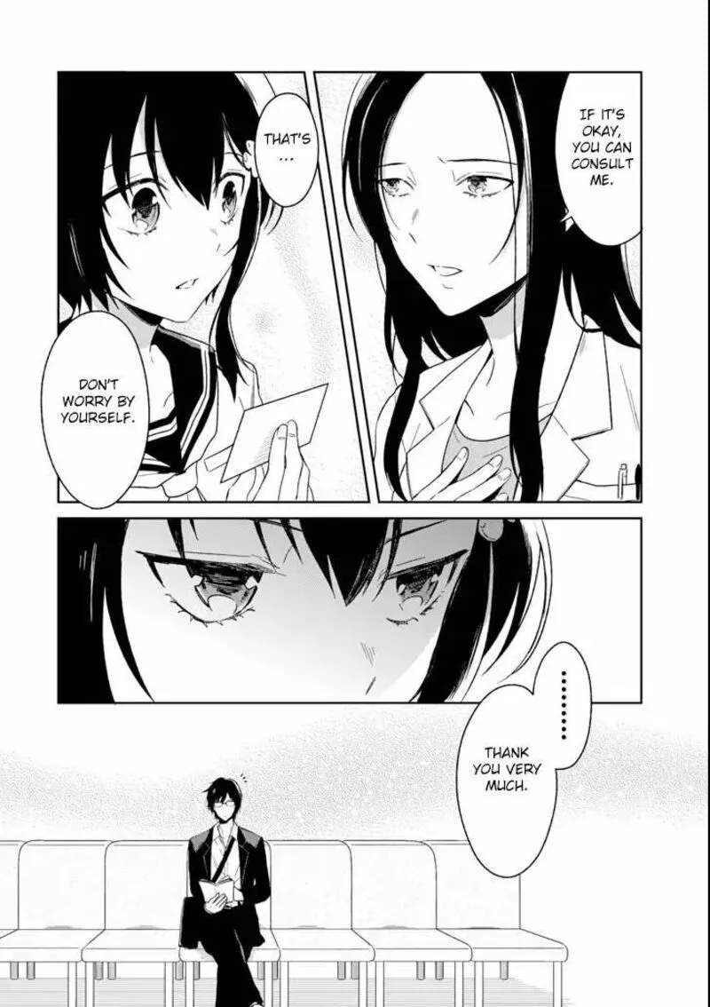 Sensei no Yasashii Koroshikata Chapter 3.2 page 6
