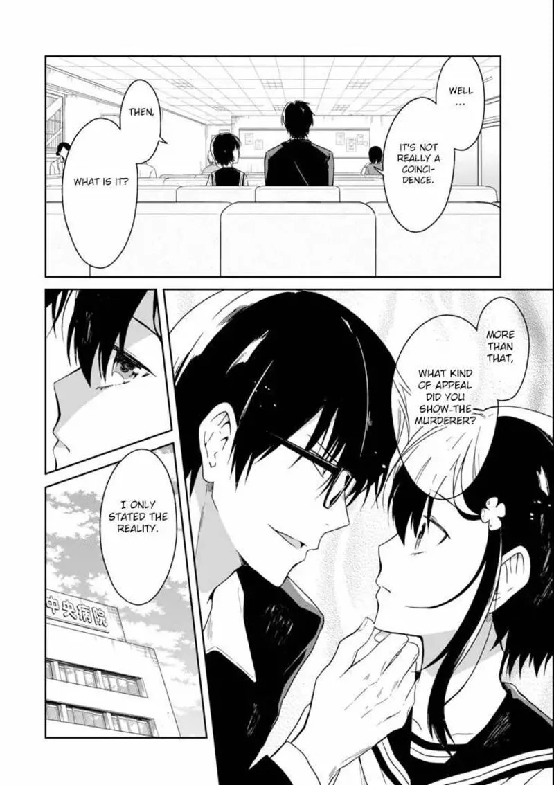 Sensei no Yasashii Koroshikata Chapter 3.2 page 8