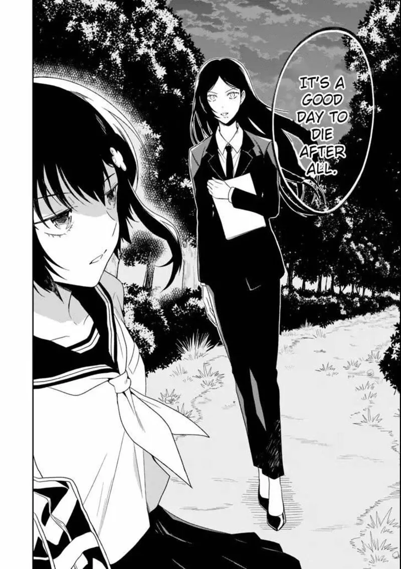 Sensei no Yasashii Koroshikata Chapter 3.2 page 12