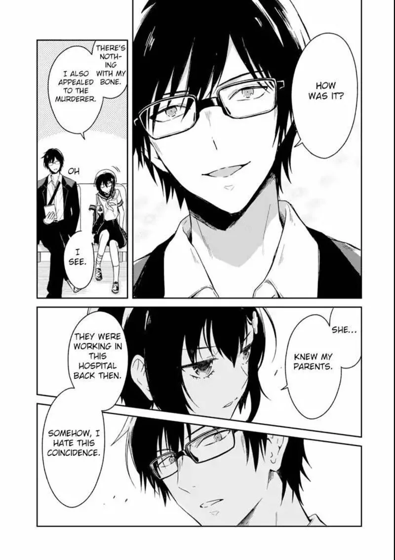 Sensei no Yasashii Koroshikata Chapter 3.2 page 7