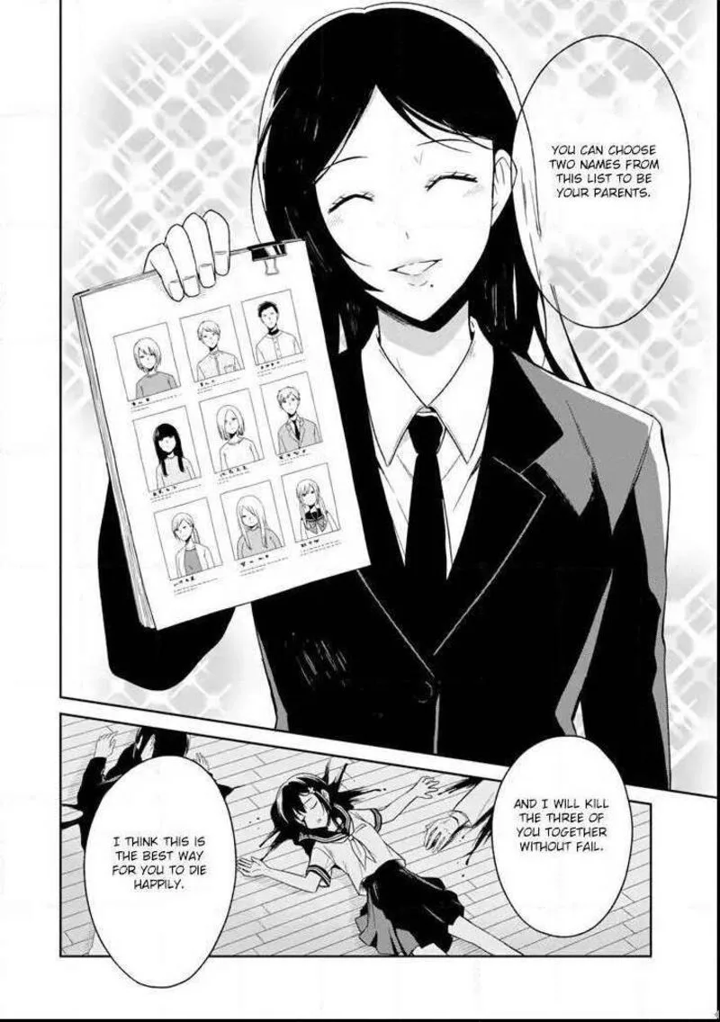 Sensei no Yasashii Koroshikata Chapter 3.2 page 16