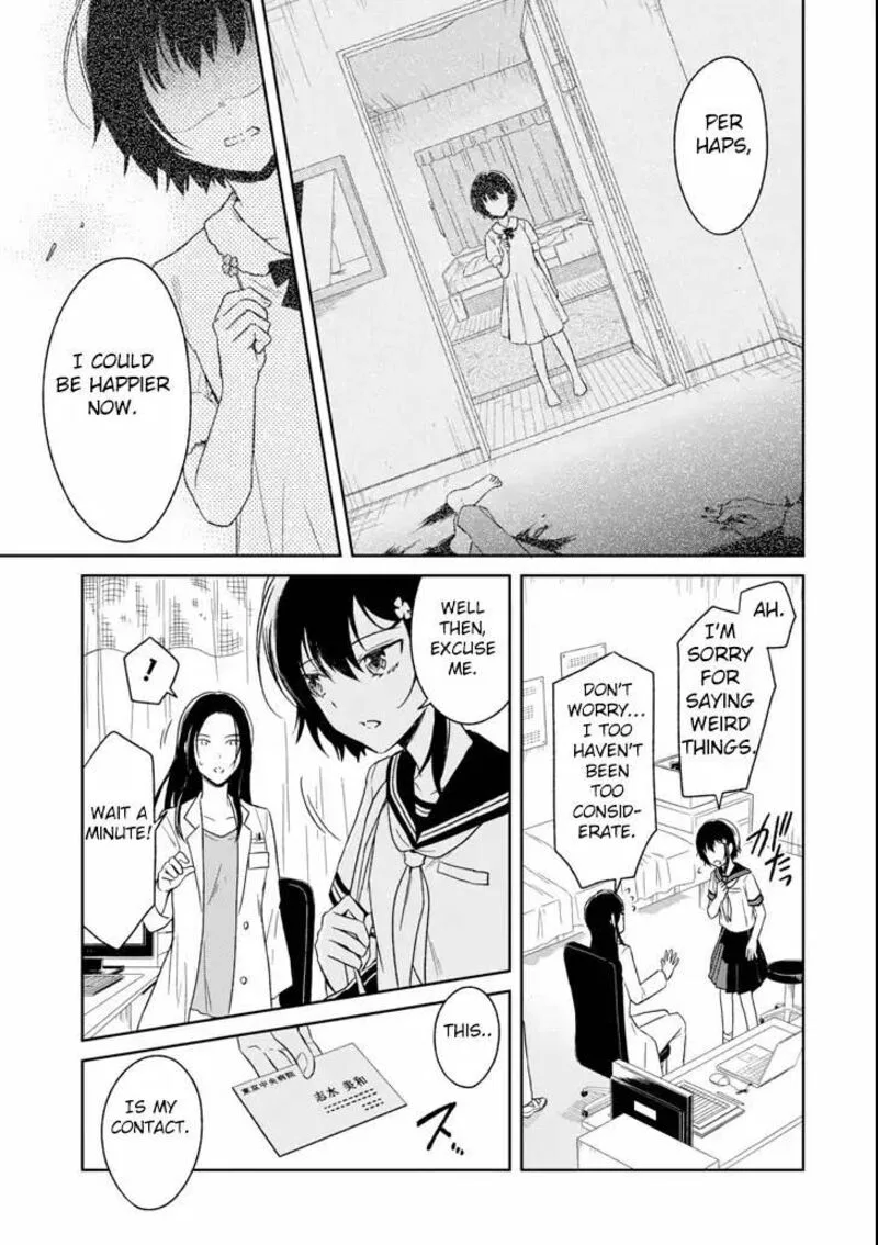 Sensei no Yasashii Koroshikata Chapter 3.2 page 5