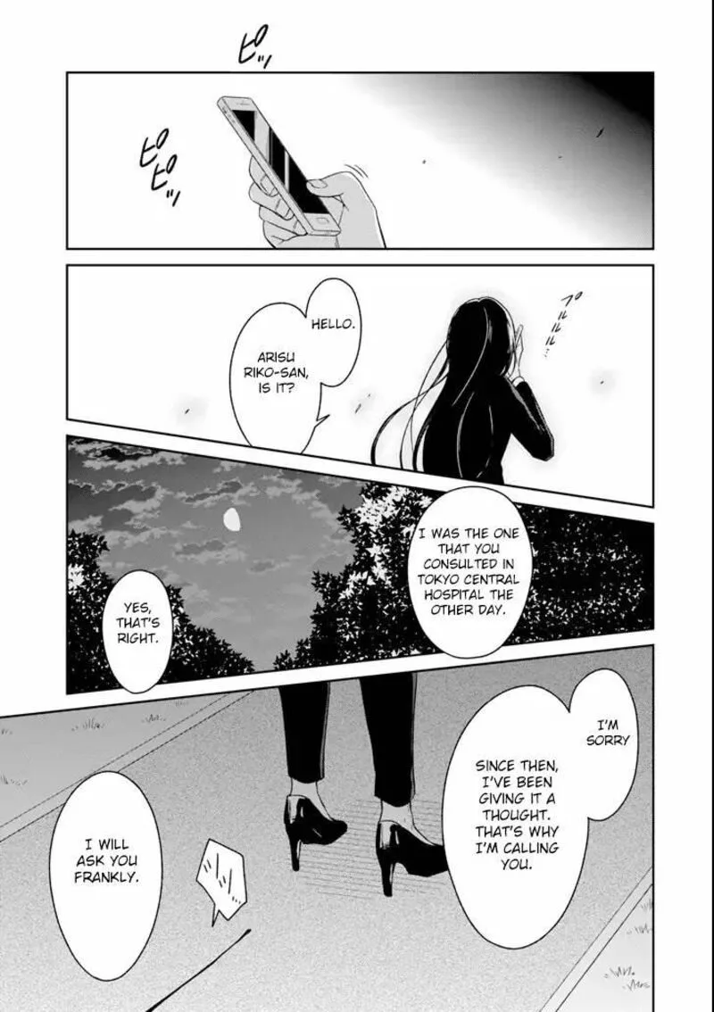 Sensei no Yasashii Koroshikata Chapter 3.2 page 9