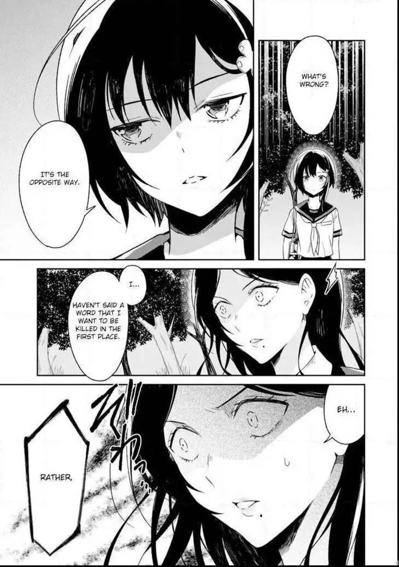 Sensei no Yasashii Koroshikata Chapter 3.2 page 17