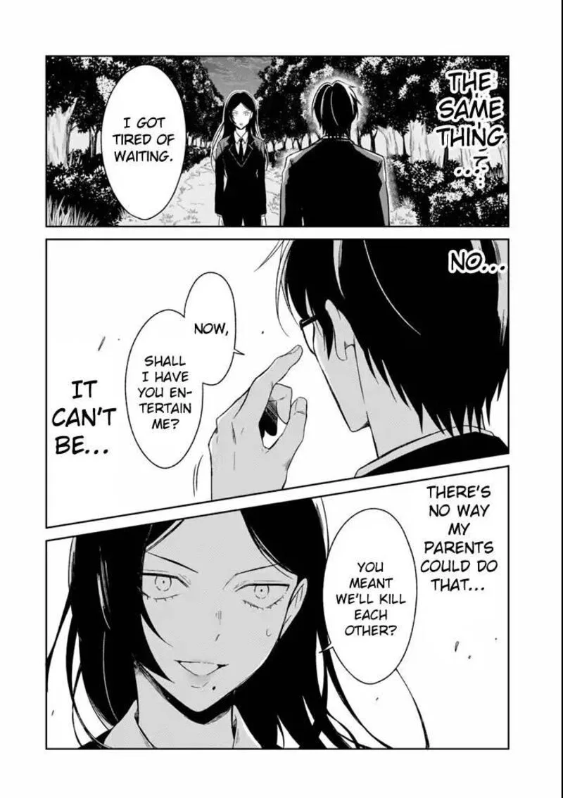 Sensei no Yasashii Koroshikata Chapter 3.3 page 5