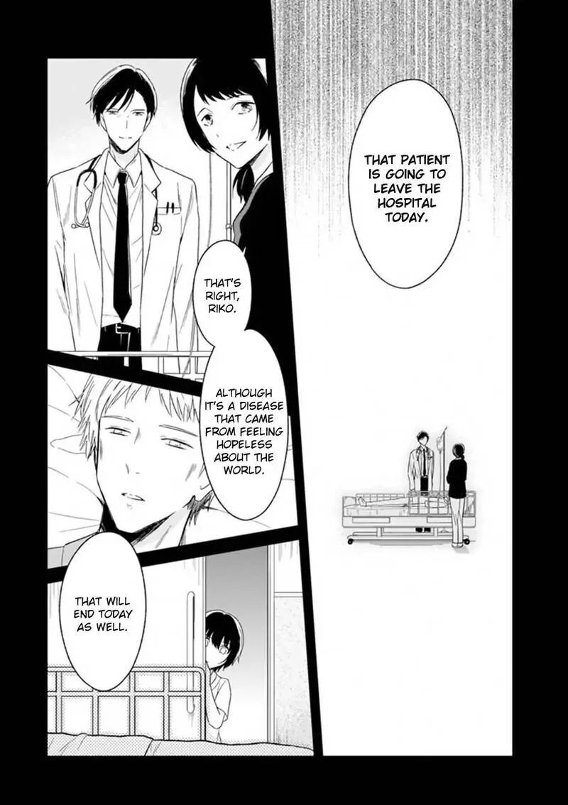Sensei no Yasashii Koroshikata Chapter 3.3 page 11