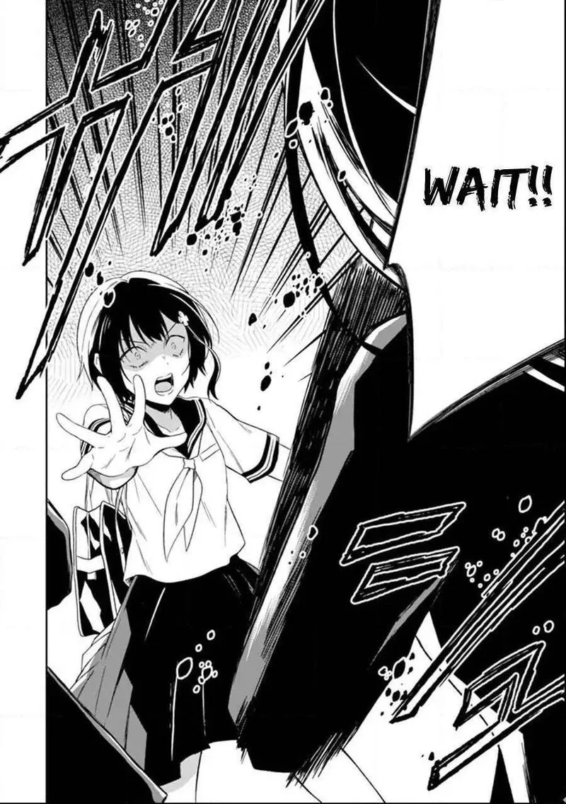 Sensei no Yasashii Koroshikata Chapter 3.3 page 7