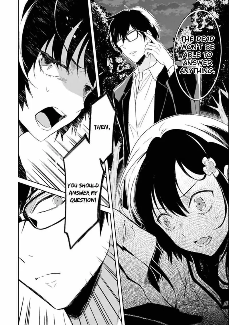 Sensei no Yasashii Koroshikata Chapter 3.3 page 9