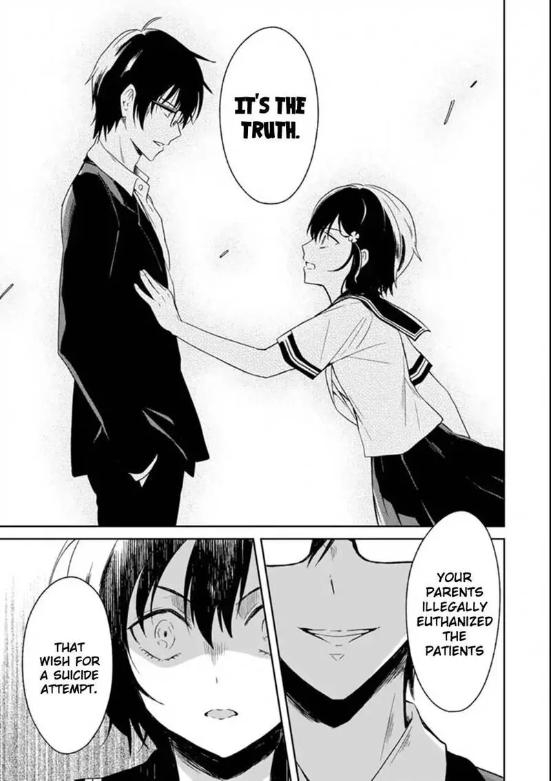 Sensei no Yasashii Koroshikata Chapter 3.3 page 10