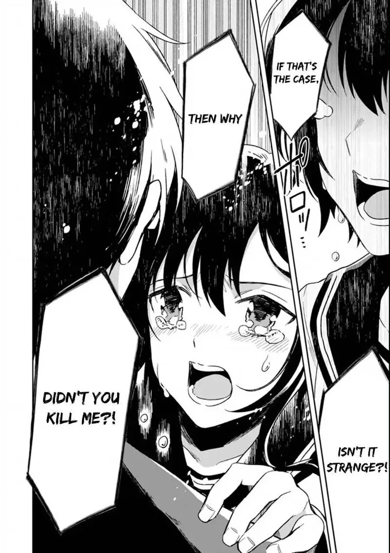 Sensei no Yasashii Koroshikata Chapter 3.3 page 16