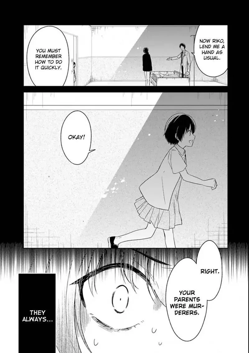 Sensei no Yasashii Koroshikata Chapter 3.3 page 12