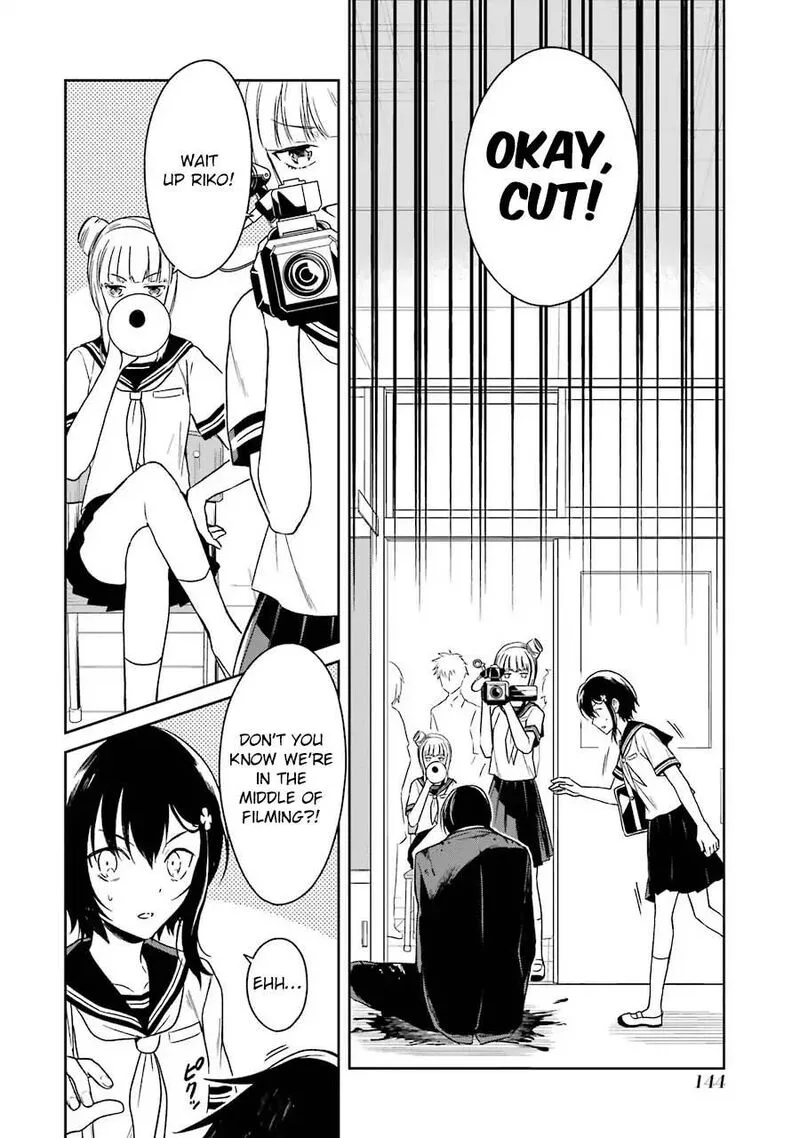 Sensei no Yasashii Koroshikata Chapter 3 page 5