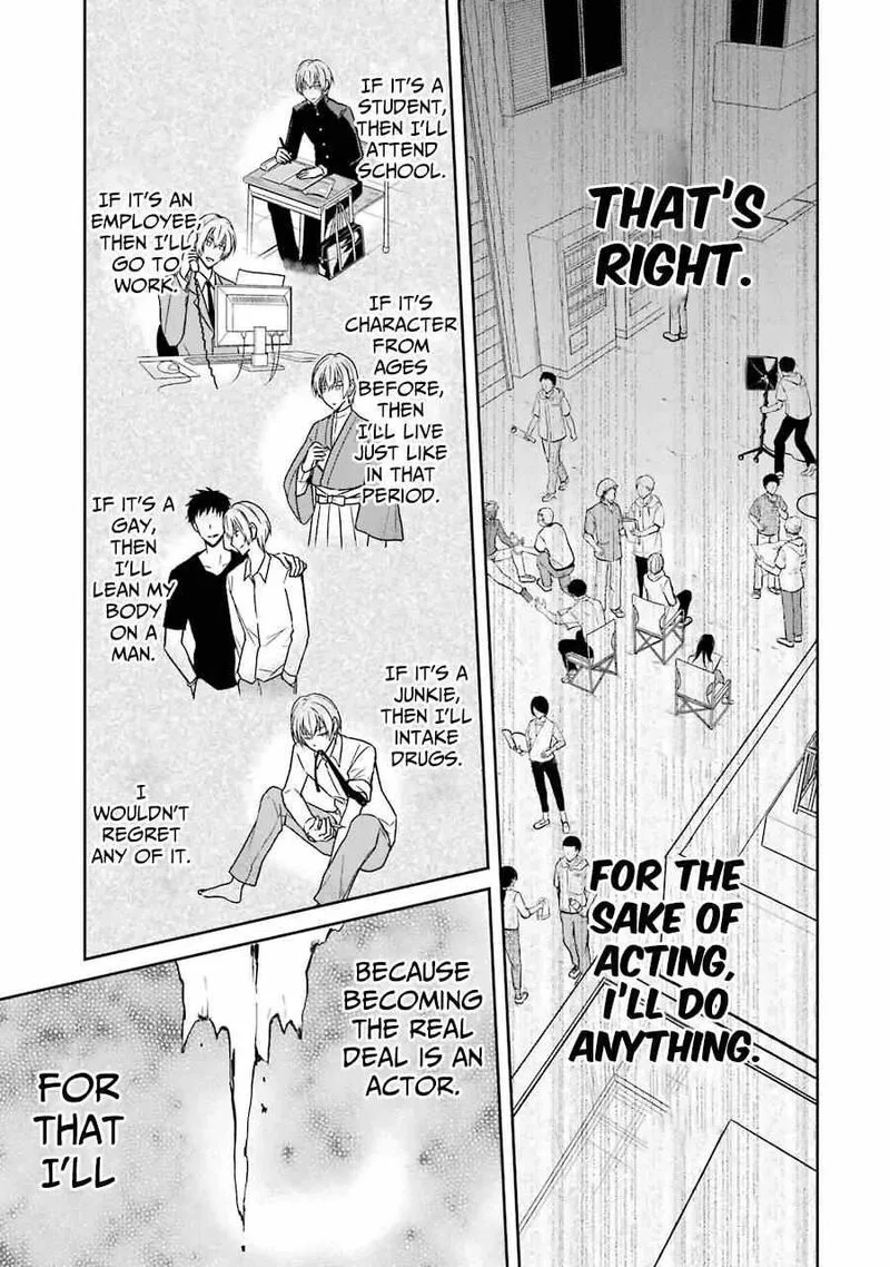 Sensei no Yasashii Koroshikata Chapter 3 page 26