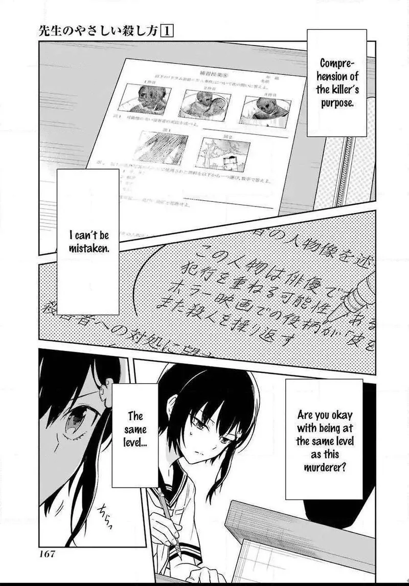 Sensei no Yasashii Koroshikata Chapter 3 page 28