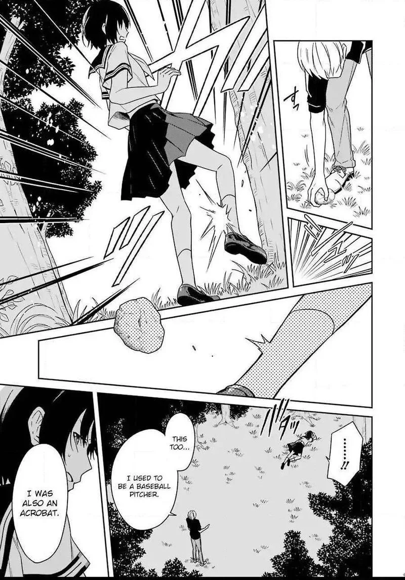 Sensei no Yasashii Koroshikata Chapter 3 page 40