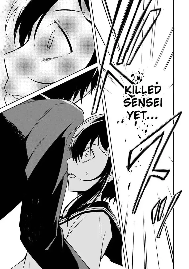 Sensei no Yasashii Koroshikata Chapter 3 page 42