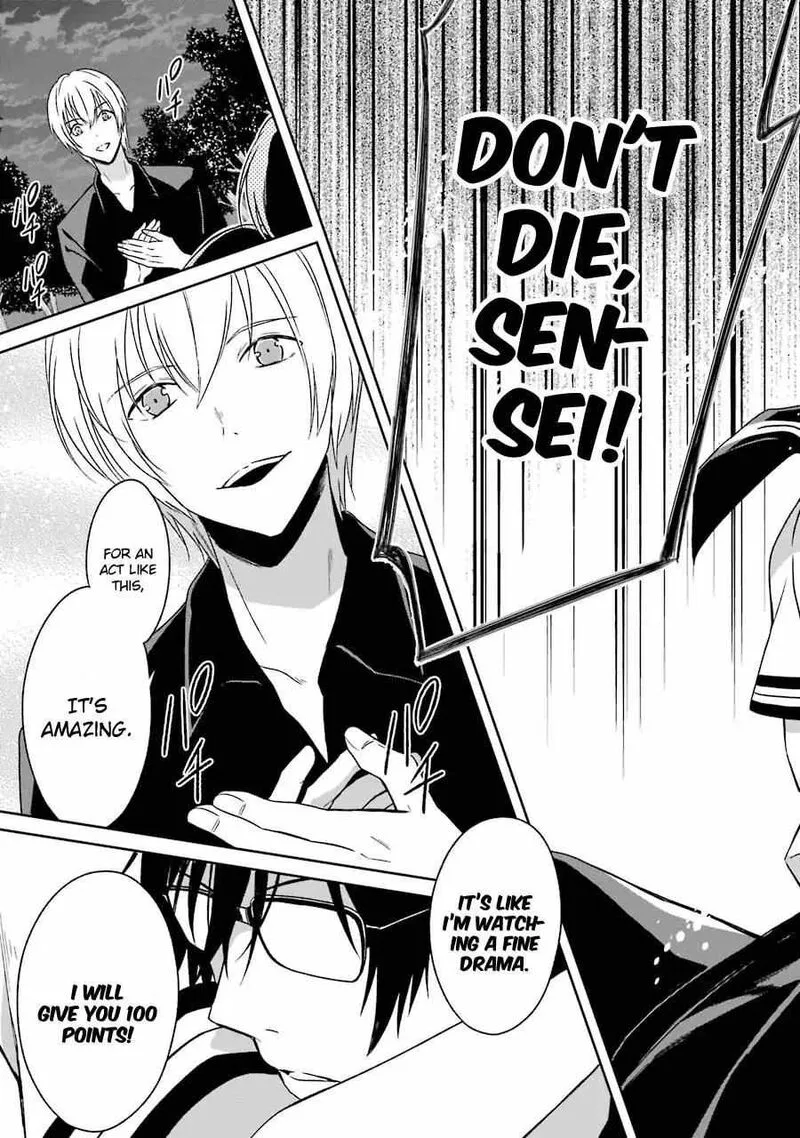 Sensei no Yasashii Koroshikata Chapter 3 page 48