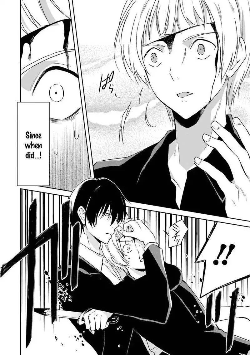 Sensei no Yasashii Koroshikata Chapter 3 page 55