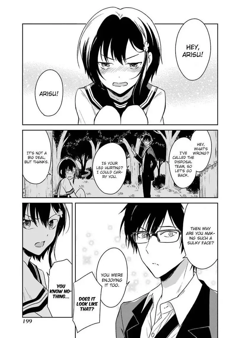 Sensei no Yasashii Koroshikata Chapter 3 page 60