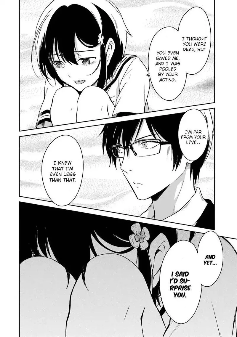 Sensei no Yasashii Koroshikata Chapter 3 page 61