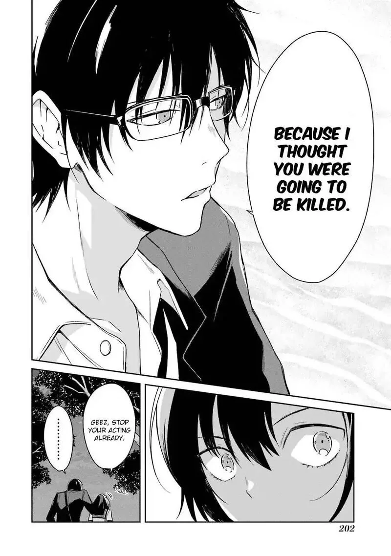 Sensei no Yasashii Koroshikata Chapter 3 page 63