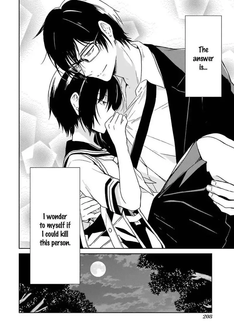 Sensei no Yasashii Koroshikata Chapter 3 page 69