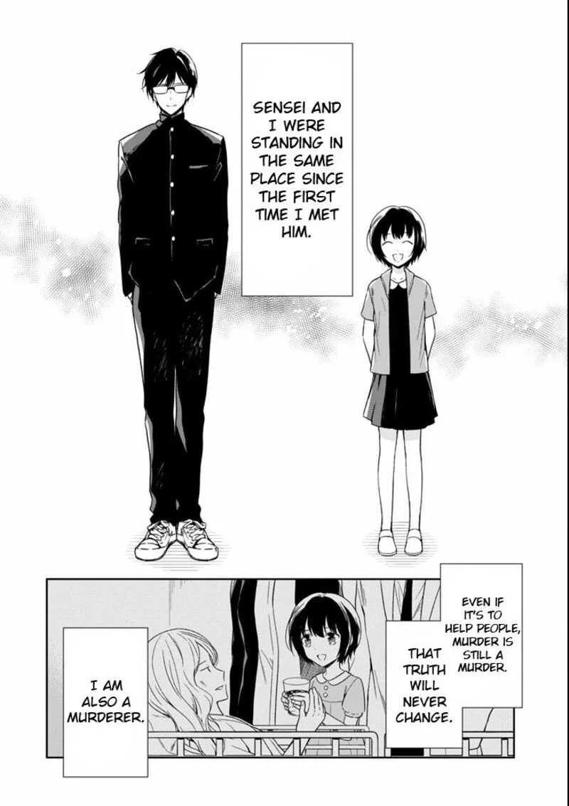 Sensei no Yasashii Koroshikata Chapter 4.1 page 6
