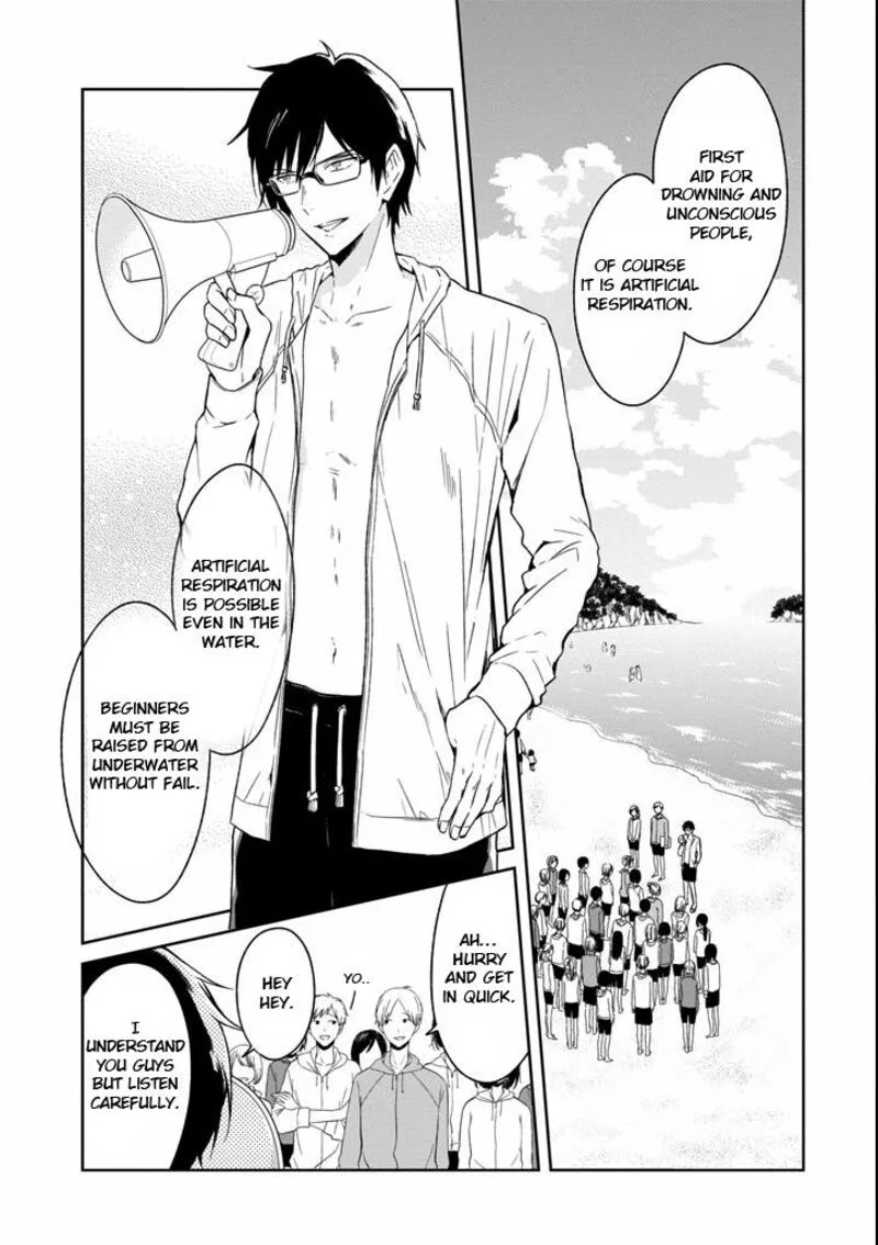 Sensei no Yasashii Koroshikata Chapter 4.1 page 3