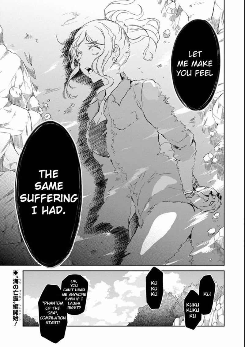 Sensei no Yasashii Koroshikata Chapter 4.1 page 13