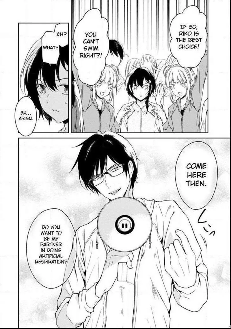 Sensei no Yasashii Koroshikata Chapter 4.1 page 8