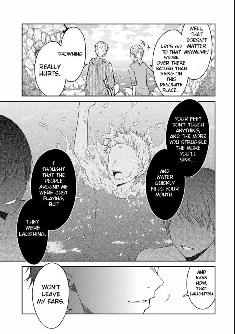 Sensei no Yasashii Koroshikata Chapter 4.1 page 11