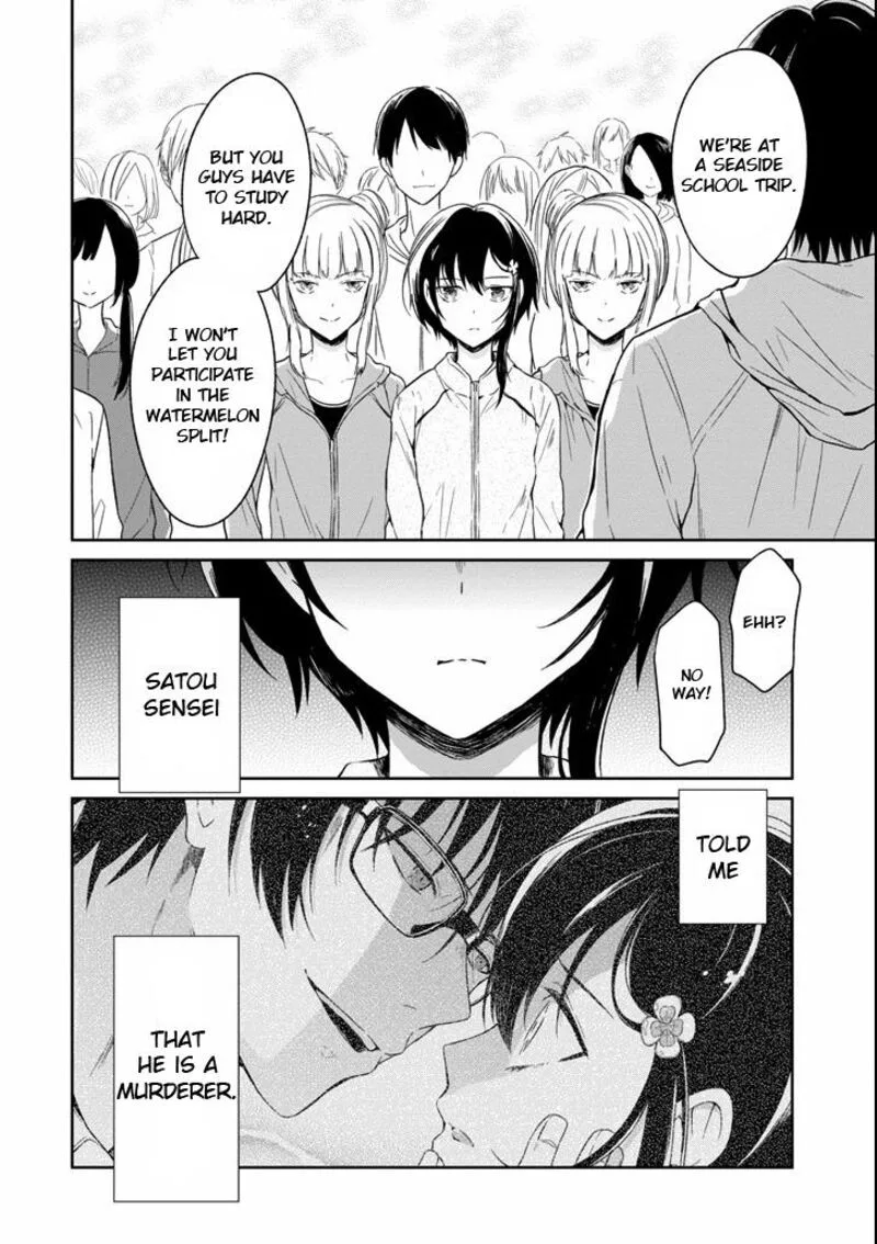 Sensei no Yasashii Koroshikata Chapter 4.1 page 4