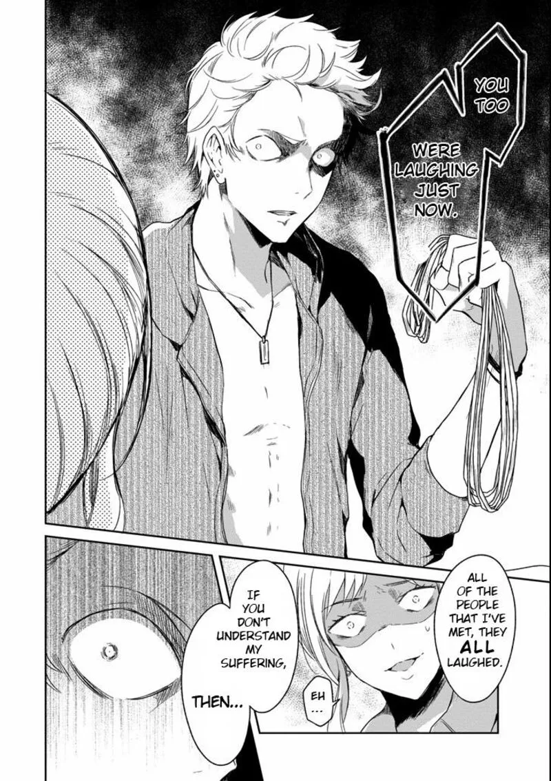 Sensei no Yasashii Koroshikata Chapter 4.1 page 12