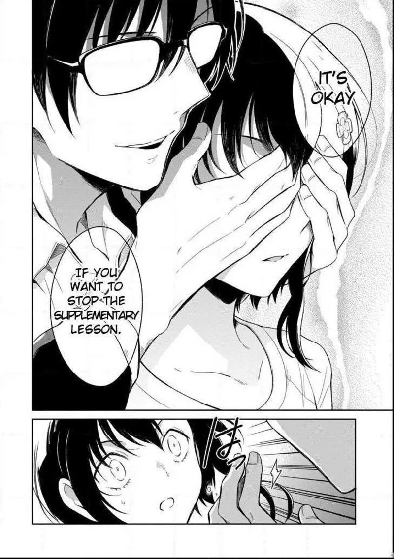 Sensei no Yasashii Koroshikata Chapter 4.2 page 7