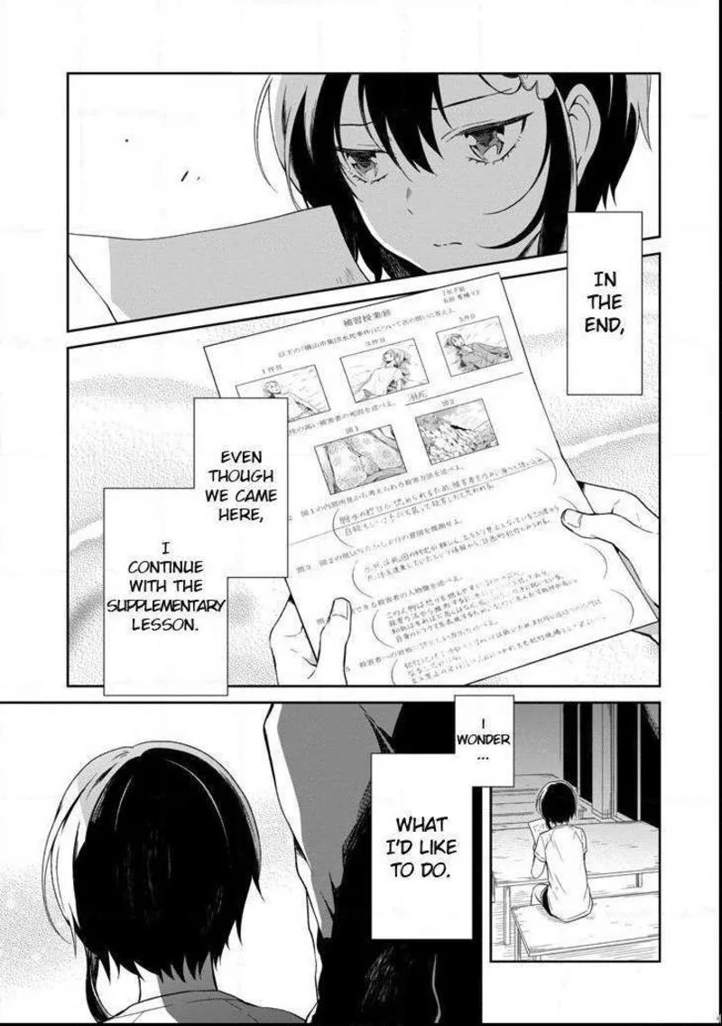 Sensei no Yasashii Koroshikata Chapter 4.2 page 2