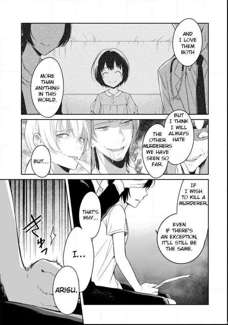 Sensei no Yasashii Koroshikata Chapter 4.2 page 6