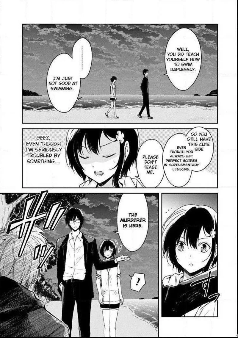 Sensei no Yasashii Koroshikata Chapter 4.3 page 4