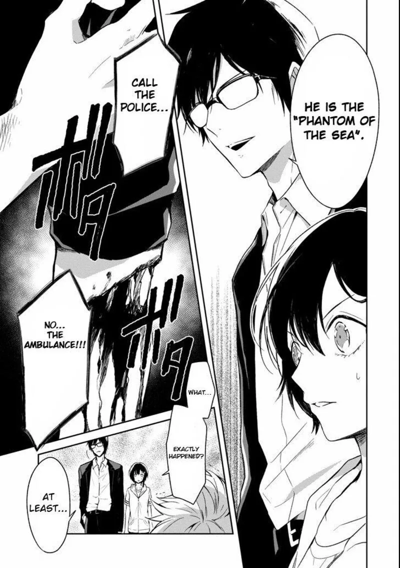 Sensei no Yasashii Koroshikata Chapter 4.3 page 6