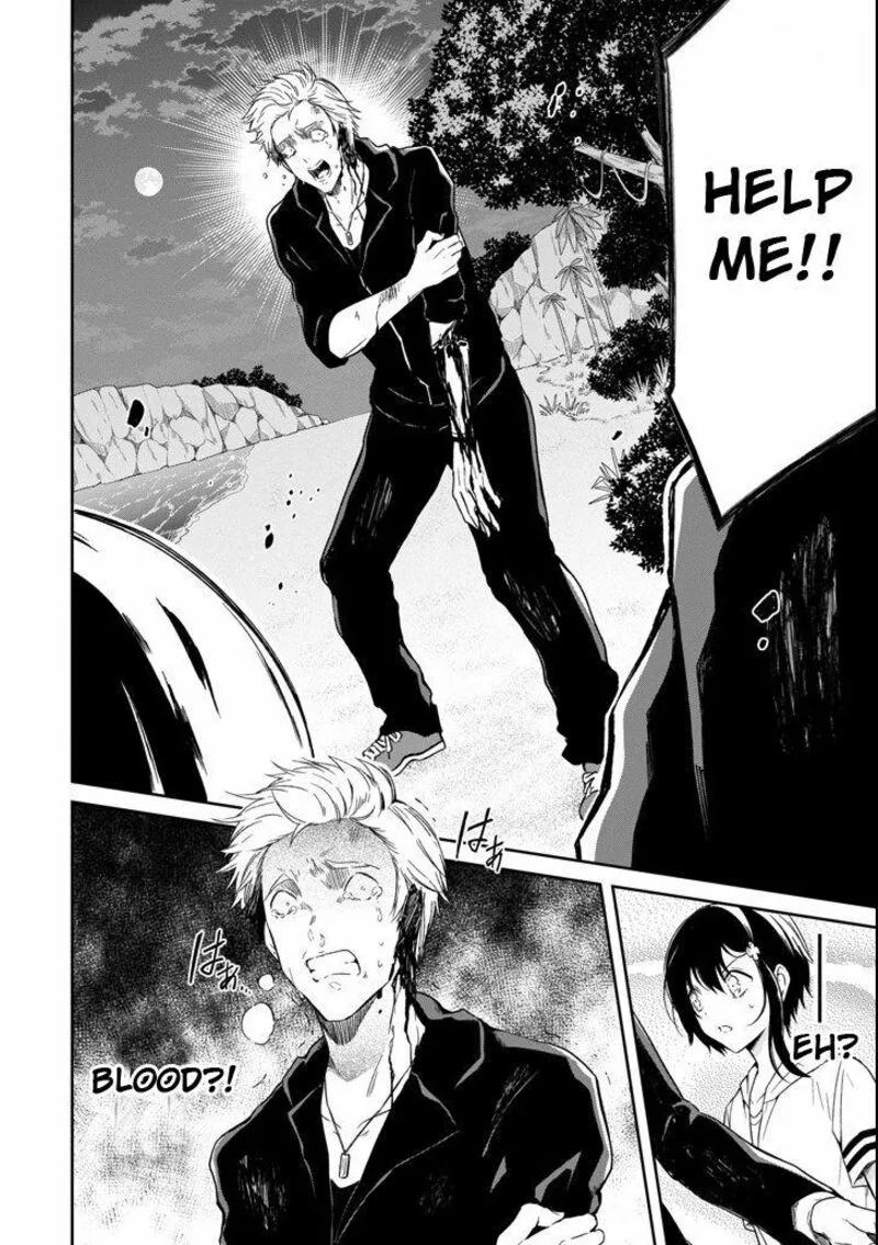 Sensei no Yasashii Koroshikata Chapter 4.3 page 5