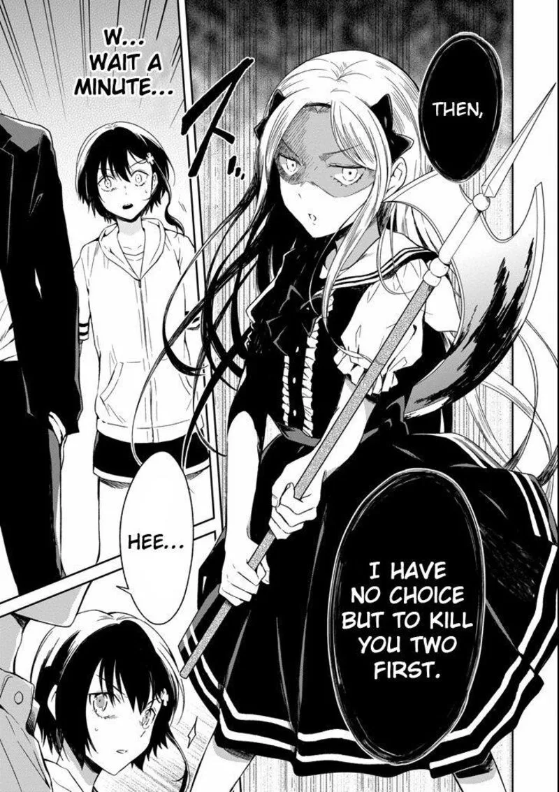 Sensei no Yasashii Koroshikata Chapter 4.3 page 12