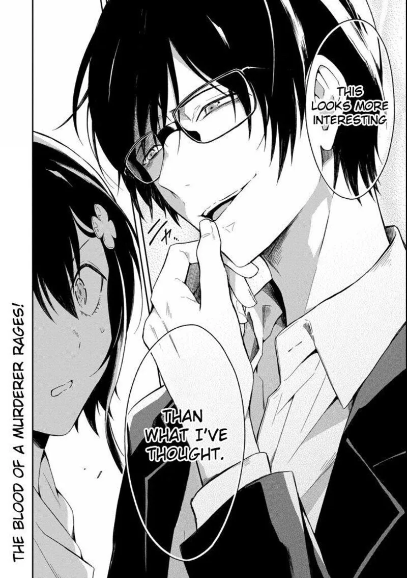 Sensei no Yasashii Koroshikata Chapter 4.3 page 13