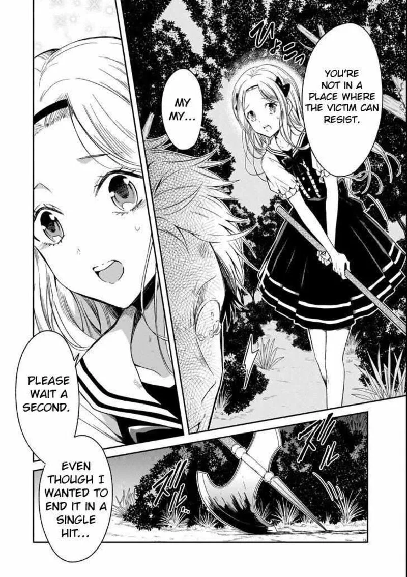 Sensei no Yasashii Koroshikata Chapter 4.3 page 7