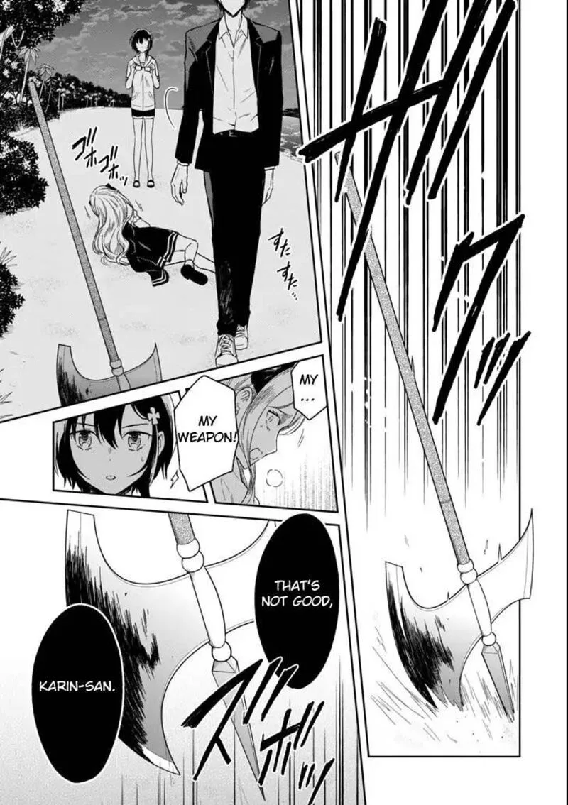 Sensei no Yasashii Koroshikata Chapter 4.4 page 9