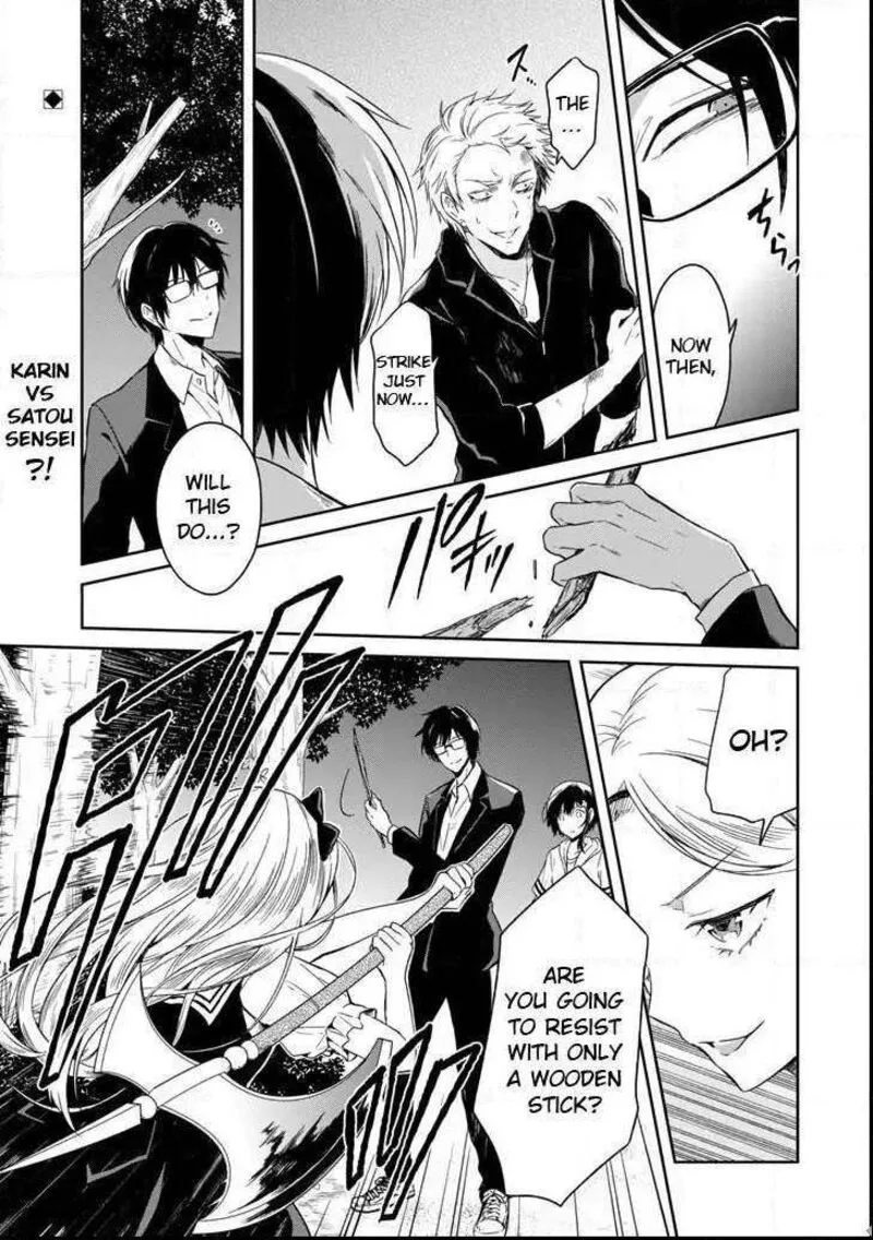 Sensei no Yasashii Koroshikata Chapter 4.4 page 1