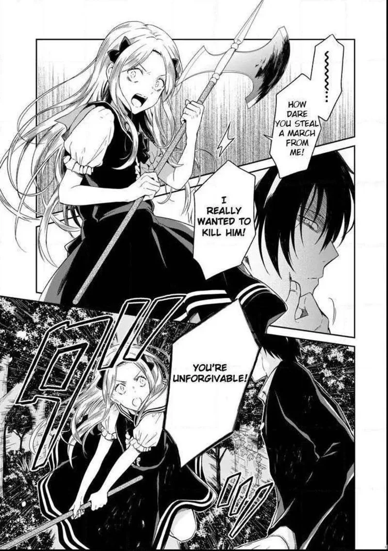 Sensei no Yasashii Koroshikata Chapter 4.4 page 7