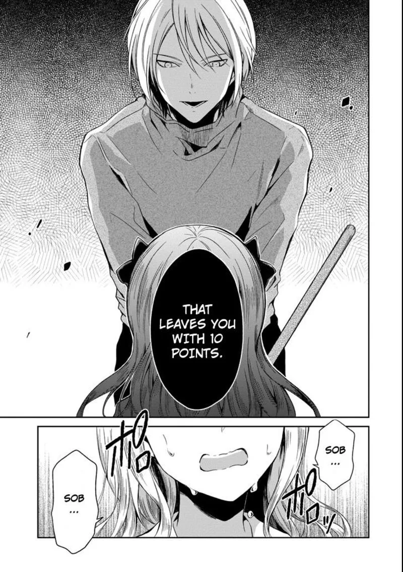 Sensei no Yasashii Koroshikata Chapter 4.5 page 3