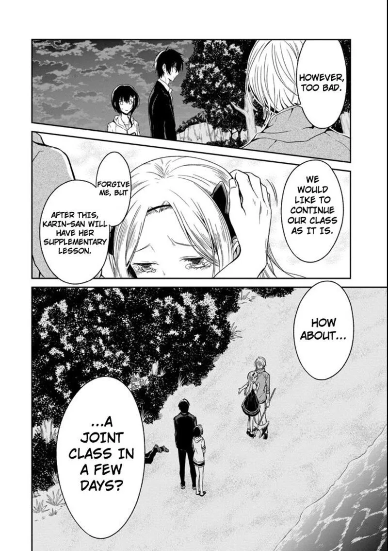 Sensei no Yasashii Koroshikata Chapter 4.5 page 6