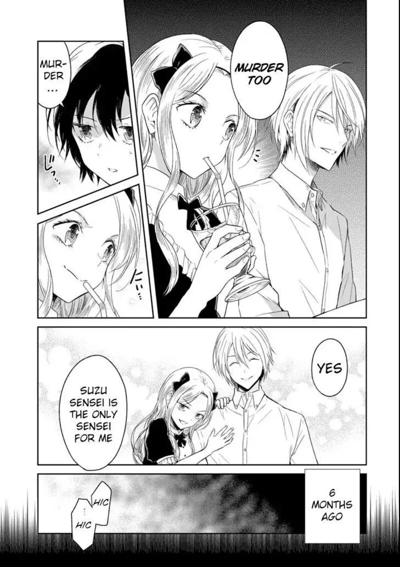 Sensei no Yasashii Koroshikata Chapter 5.2 page 5