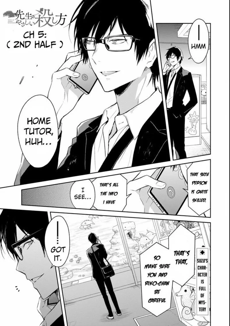 Sensei no Yasashii Koroshikata Chapter 5.3 page 1