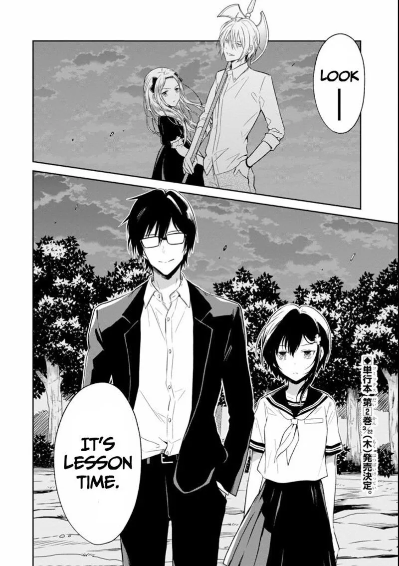 Sensei no Yasashii Koroshikata Chapter 5.3 page 10